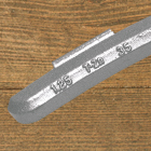 Zinc