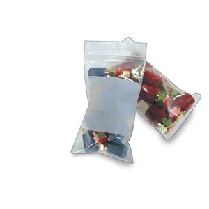 Zip Lock Parts Storage Bag 3X5