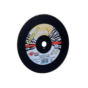 LONGLIFE Yellow Cut-Off Wheel - 5 Inch x 1/8 Inch (7/8 Inch Arbor)